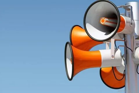Ответственность за распространение экстремистских материалов. Ответственность за распространение экстремистских материалов.